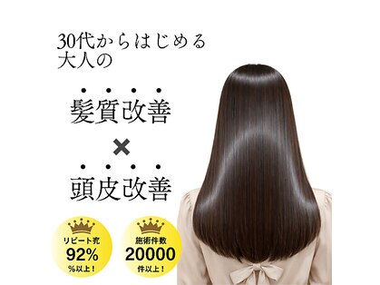 ボナセーラ 本店(Buonasera)の写真