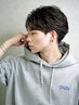 【U24学生様限定】学生割引き10%OFF