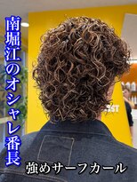 ルースト 南堀江店(ROOST)&nbsp;刈り上げセンターパート/波巻きツイストスパイラル/南堀江