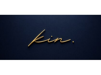キン(kin.)の写真
