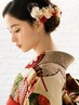 ナチュラルメイク+着物/袴用ヘア一般(花嫁不可)※スマート支払必須/早朝料別