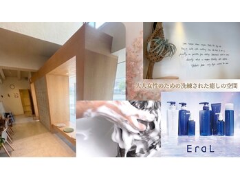 フェイス ネクスト ビューティー(Face next beauty)の写真/忙しい日常を忘れる、木の温もりあふれる上質サロン空間♪ 大人女性のための癒やしと美の特別な場所に◎