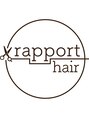 ラポールヘアー(rapport hair)/rapport hair