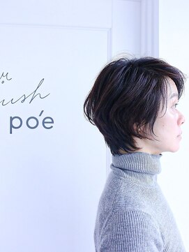 ラッシュ ポエ(rush po'e) 大人ショートボブ♪カット《八尾店》