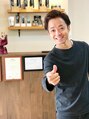 トリート(TREAT) 中井 啓介