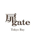 扉gate 