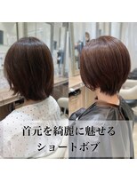 アッシュ 横浜店(Ash)&nbsp;スッキリ☆ショートボブ
