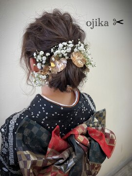オジカ(ojika) ヘアセット