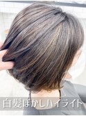 30代40代50代白髪ぼかしハイライト/韓国ヘア/くびれヘア