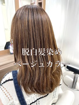 アッシュ 鶴ヶ峰1号店(Ash) 【脱白髪染め】ベージュカラー