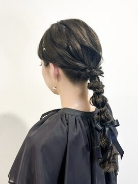 ルピナス(Lupine.) 【Honoka】大人可愛い編み下ろしヘア♪