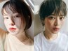 【鈴木限定】短め髪のプロ鈴木に全てお任せプロデュースコース　￥20000