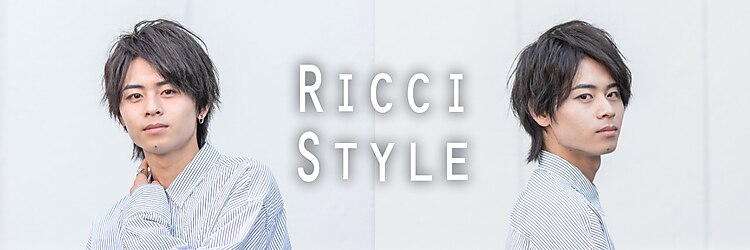 リッチスタイル 東石井店(RICCI STYLE)のサロンヘッダー