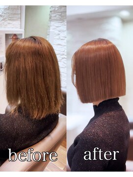 ケアウメダ(CARE UMEDA) 酸性ストレートで作るタッセルボブ！