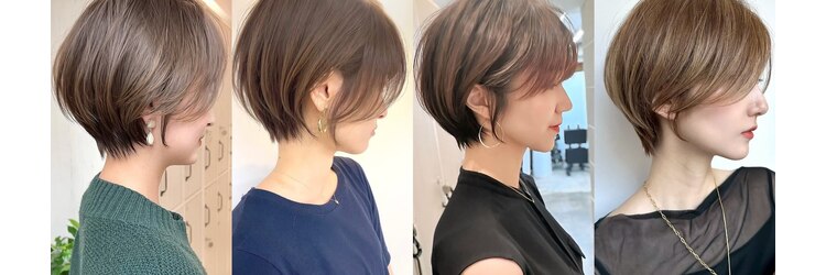 サンドハーツギンザ(sand Hearts ginza)のサロンヘッダー