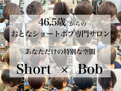 リュトムス(RHYTHmUS)の写真