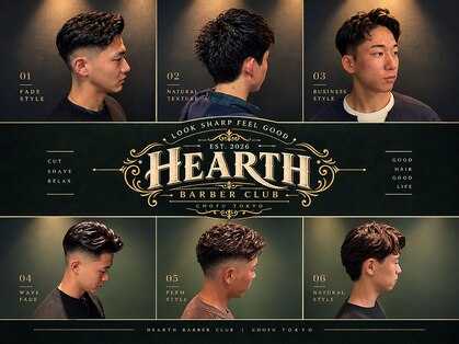ハースバーバークラブ(Hearth Barber Club)の写真
