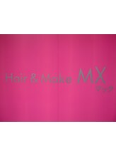 ヘアーメイク マック(Hair Make MX)