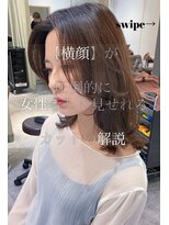 イニット 奈良新大宮(init.)&nbsp;大人可愛い20代30代40代インナーカラー小顔ウルフレイヤーボブ