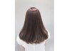 【カット＋プチヘアケア】　カット＋トリートメント　￥8,690　⇒　￥5,720