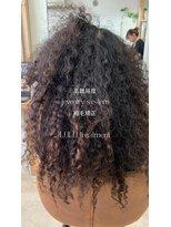 アンフィユヌキャトル(AnFye une Qatll)&nbsp;高難易度縮毛矯正で艶髪♪【高知】【高知市】【はりまや橋】