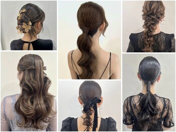 マーリー(marlee)の写真/結婚式や参列用/イベント用ヘアセットはmarleeにお任せ！人生に一度の思い出にプロの技術で華やかさを♪