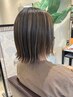 【遠藤指名限定】カット、ナチュラルハイライト、プチトリートメント￥19000