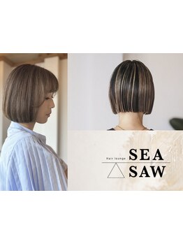 白髪をカバーしながら、明るく、好きな髪色に。白髪を味方にしよう！高い透明のあるヘアカラーデザイン♪