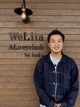 ウェリラバイハク(WeLila by haku)&nbsp;Yuuki 