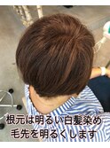 明るくできないと言われた白髪染めをピンクブラウンに
