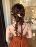 【ブライダル】ヘアメイクセット 花嫁様向けドレスヘアメイクセット ￥22,000