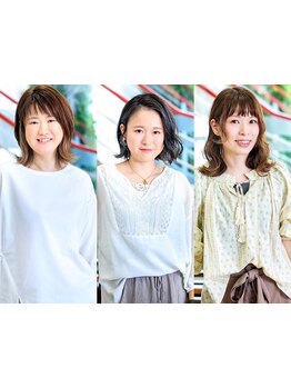 アットホームな雰囲気の店内にて暖かい笑顔でお出迎え♪あなたの"なりたい"に親身に寄り添うStylistが自慢!
