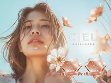 シエル 天神店(CIEL)