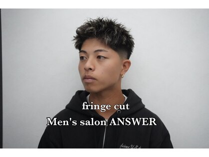 アンサー(ANSWER)の写真