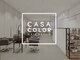 カーサカラー トライアル石下店(CASA color)の写真