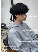ディータ(Dita) 無造作シャドウマッシュパーマ大宮メンズカットパーマ美容室