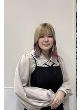 マイン(mine) 平野