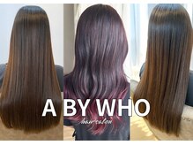 エーバイフー 江坂店(A BY WHO)の雰囲気（髪質改善でツヤ髪GET♪サロンケアはマスト！《レイヤーカット》）