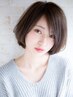 期間限定【早割】オーガニック全体白髪染め＋トリートメント￥3,300→￥3,080