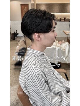 オートル 綱島店(AUTRE by FUGA hair) 素髪にさりげない色気 ニュアンスパーマ