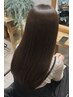 【髪質改善縮毛＋カット】しっかり伸ばせる次世代縮毛矯正♪￥14000→￥10000