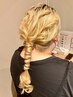 【デザイン持込】ヘアセット ダウンスタイル