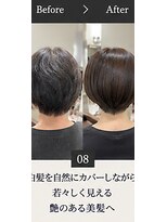 リアン(Lien)&nbsp;人気NO.1【フルカラー】【白髪×艶髪】髪質改善カラー体験