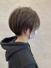 【学割U24】 CUT