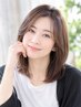男女OK さら艶ナチュラルストレート￥28380→