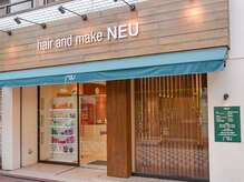 ≪受付≫広々としたフロントでお出迎え