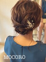ヘアーセット モコロ(Hair Set MOCORO) アップ