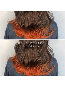 プロデュース 淵野辺店(Produce) ☆ブランジュ/大人可愛い/個性的☆【淵野辺.淵野辺駅】