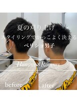 ロミーオム 本厚木(ROMMY. Homme)&nbsp;マッシュショート刈り上げ/ROMMY.Hmme