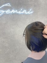 ジェミニ(Gemini) インナーブルー